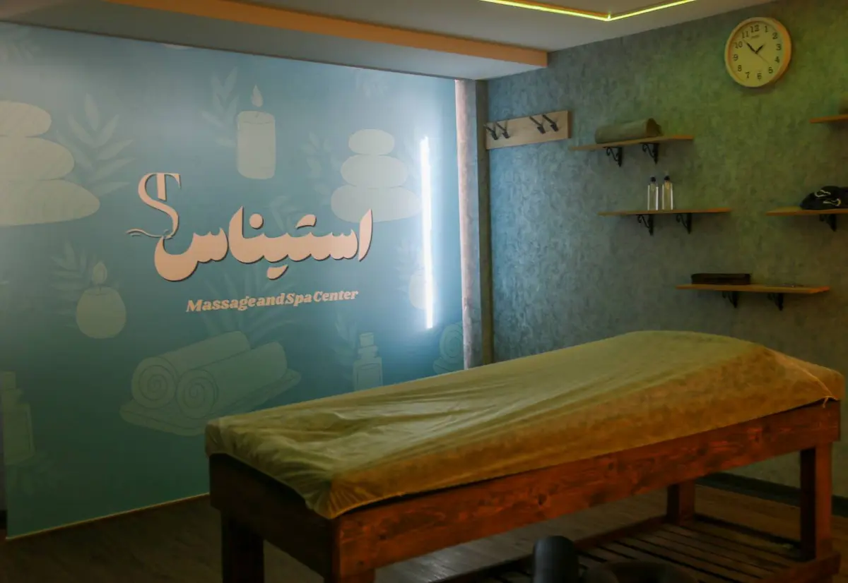 محیط استیناس (7)
